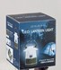 LEDランタンライト