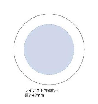 コンパクトダブルミラーの画像