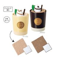 カフェマグタオルセットの画像