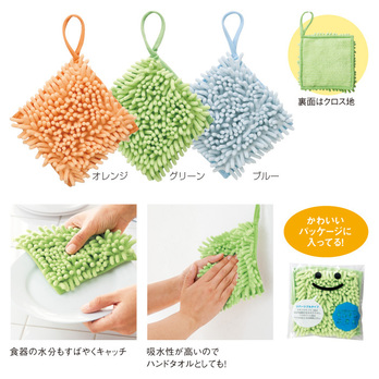 マイクロファイバー モコモコふきん