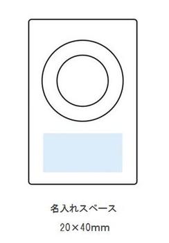 クリッパー デジタルクロックの画像