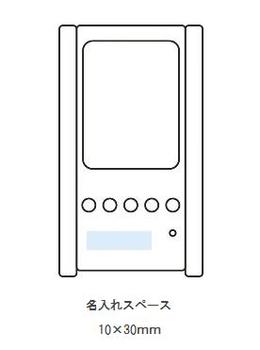 LCDカレンダー&クロック 温度計付の画像