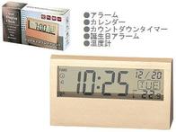 クリアディスプレイクロックの画像