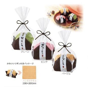 ふんわり和菓子タオル