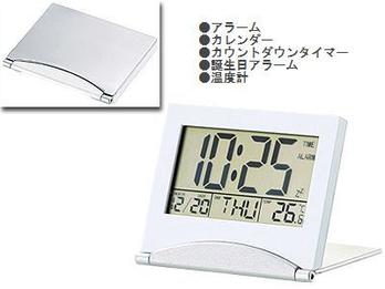 アルミトップ デジタルクロック