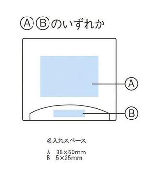 アルミトップ デジタルクロックの画像