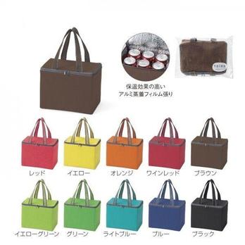 トイロ 保冷温スクエアバッグ