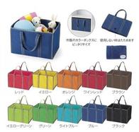 トイロ あのまま収納ボックスバッグの画像
