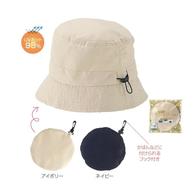 小さくたためる!コンパクトハットの画像