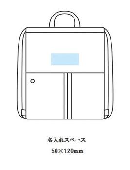 2WAYスポーティーナップサックの画像