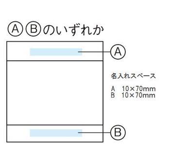アルミフレームインテリアクロックの画像