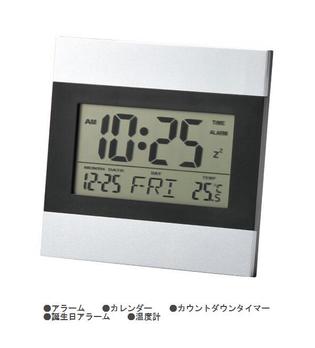 アルミフレームインテリアクロック