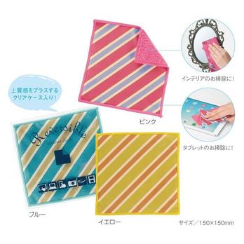リバーシブルクリーナークロス