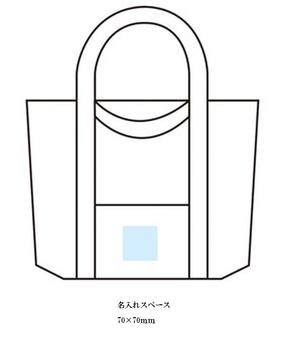 トイロ レジャー&レジバッグの画像