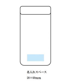 モバイル防滴ポーチの画像