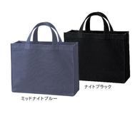 キャンバスカレッジトート M ワイド カラーの画像