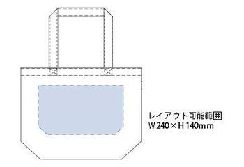 キャンバストート SM ナチュラルの画像