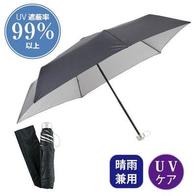 ラフィーナ 晴雨兼用折り傘の画像
