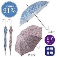ブロッサム 晴雨兼用長傘の画像