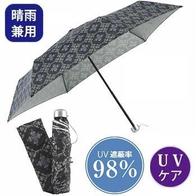 ブリルア 晴雨兼用折り傘の画像