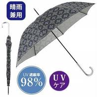 ブリリア 晴雨兼用長傘の画像