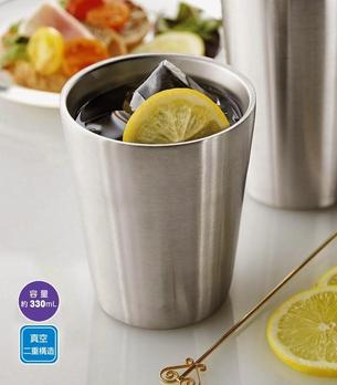 H&C ステンレス真空断熱タンブラー300ml