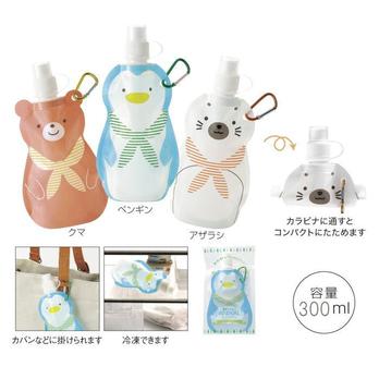 携帯できる!アニアルジョグボトル