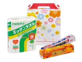 キッチンギフトBセット