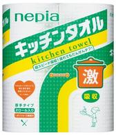 ネピア 激吸収キッチンタオル2ロールの画像