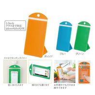 カラフル 防滴スマホスタンドの画像