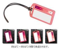 サーモチェンジタグの画像