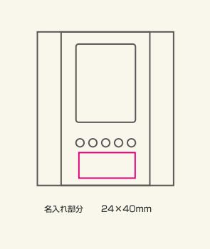 ペンスタンドクロックの画像