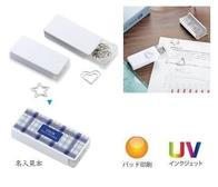 クリップケースの画像