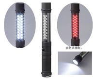 マグネット付3WAYライトの画像