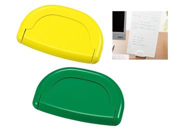 コンパクトメモスタンド