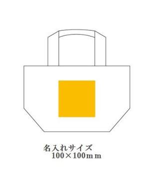 ソロア 保冷温お出かけバッグの画像