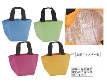 ソロア 保冷温お出かけバッグ