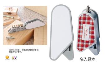 ドライバーセット