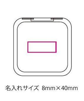 パステル Wミラーの画像