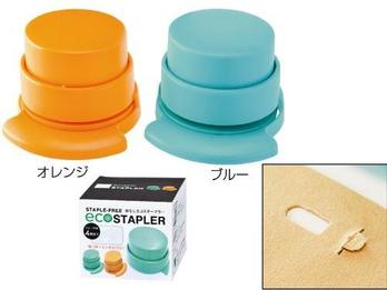 針なしエコステーブラー