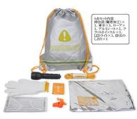 緊急防災セット8点セットの画像
