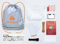 緊急防災セット9点セットの画像