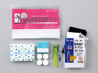 帰宅困難者対策セットの画像