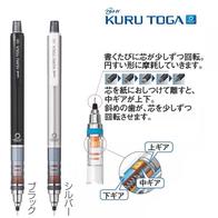 クルトガ スタンダードモデル0.5㎜の画像