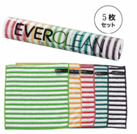 エバークリーン MFクロス5枚セットの画像