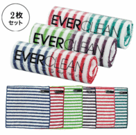 エバークリーン MFクロス2枚セットの画像
