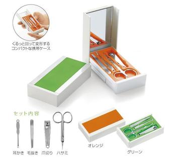コンパクトエチケットセット