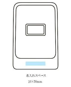 リビング温湿度計デジタルクロック付きの画像