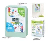 リビング温湿度計デジタルクロック付きの画像