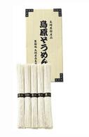 島原そうめん5束の画像